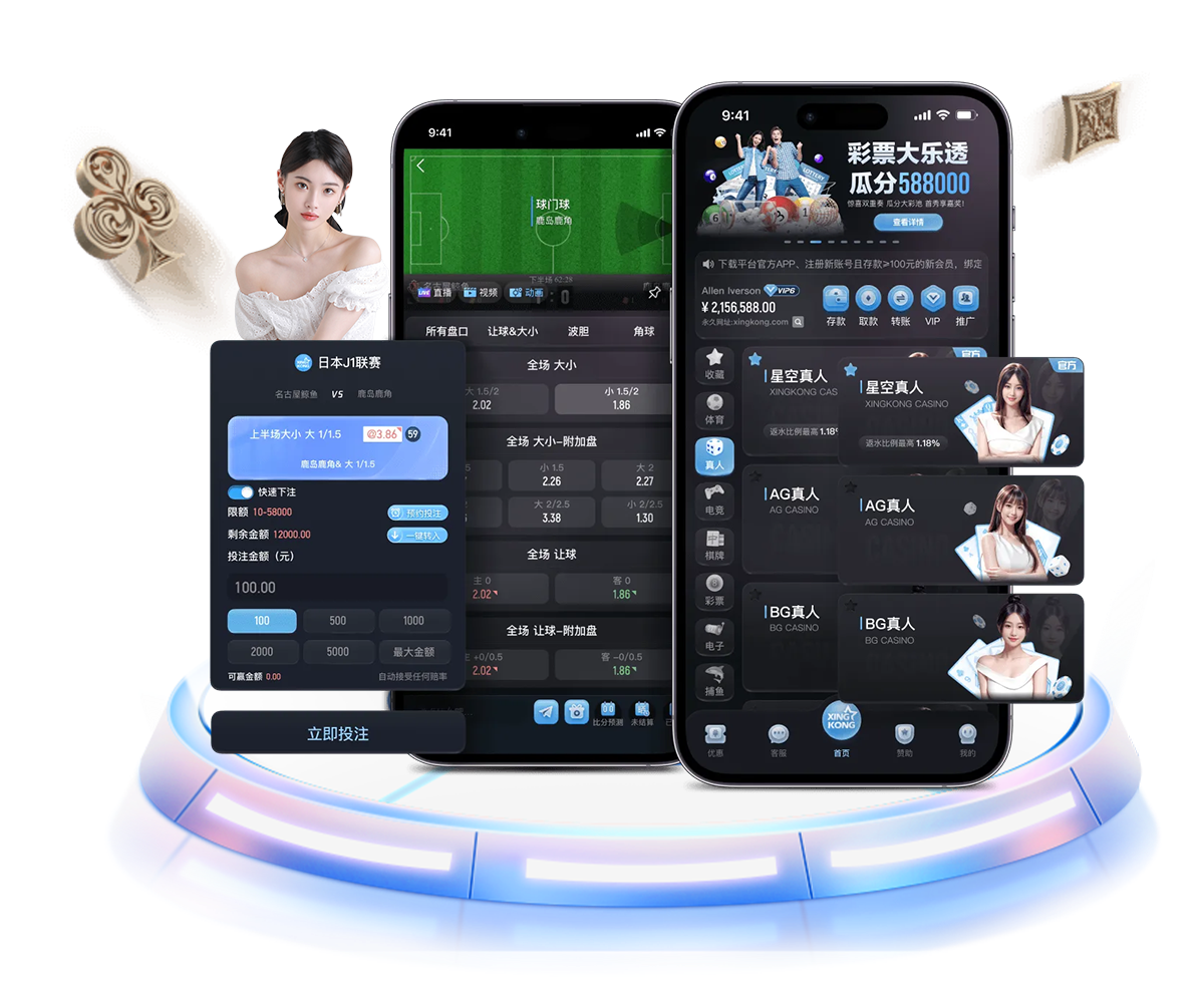 九游网页版-九游官网网页版直接进入