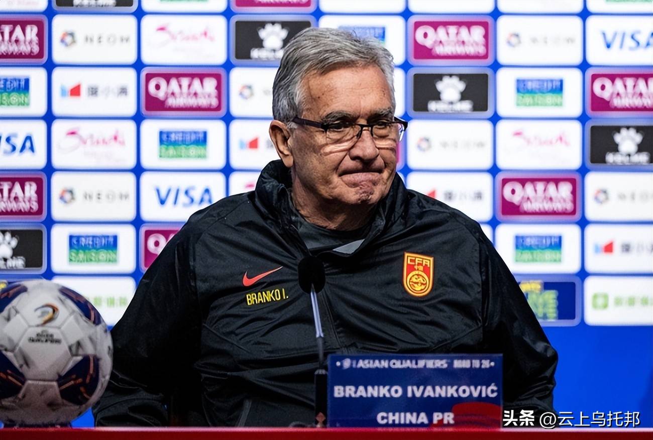 皇马队惨败!主帅赛后直言球队需彻底反思,市场正在还有控制用户系统.的简单介绍