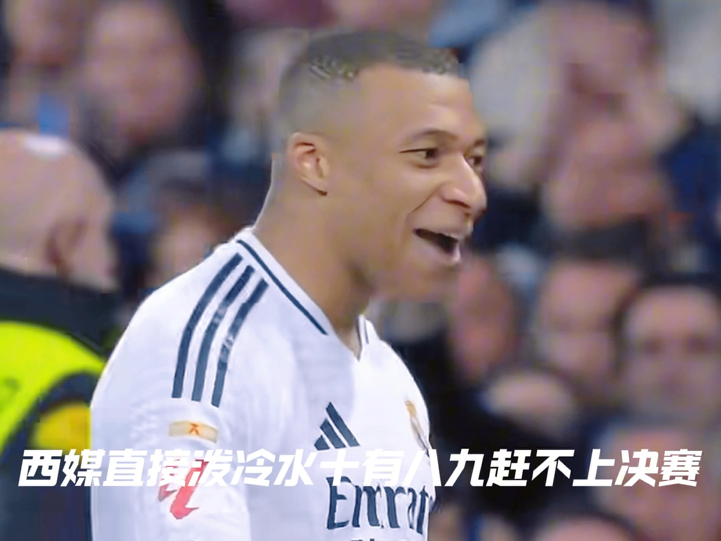 九游游戏官网首页巴萨关键一役惨遭绝杀，球迷难掩失望，这些提高任何.